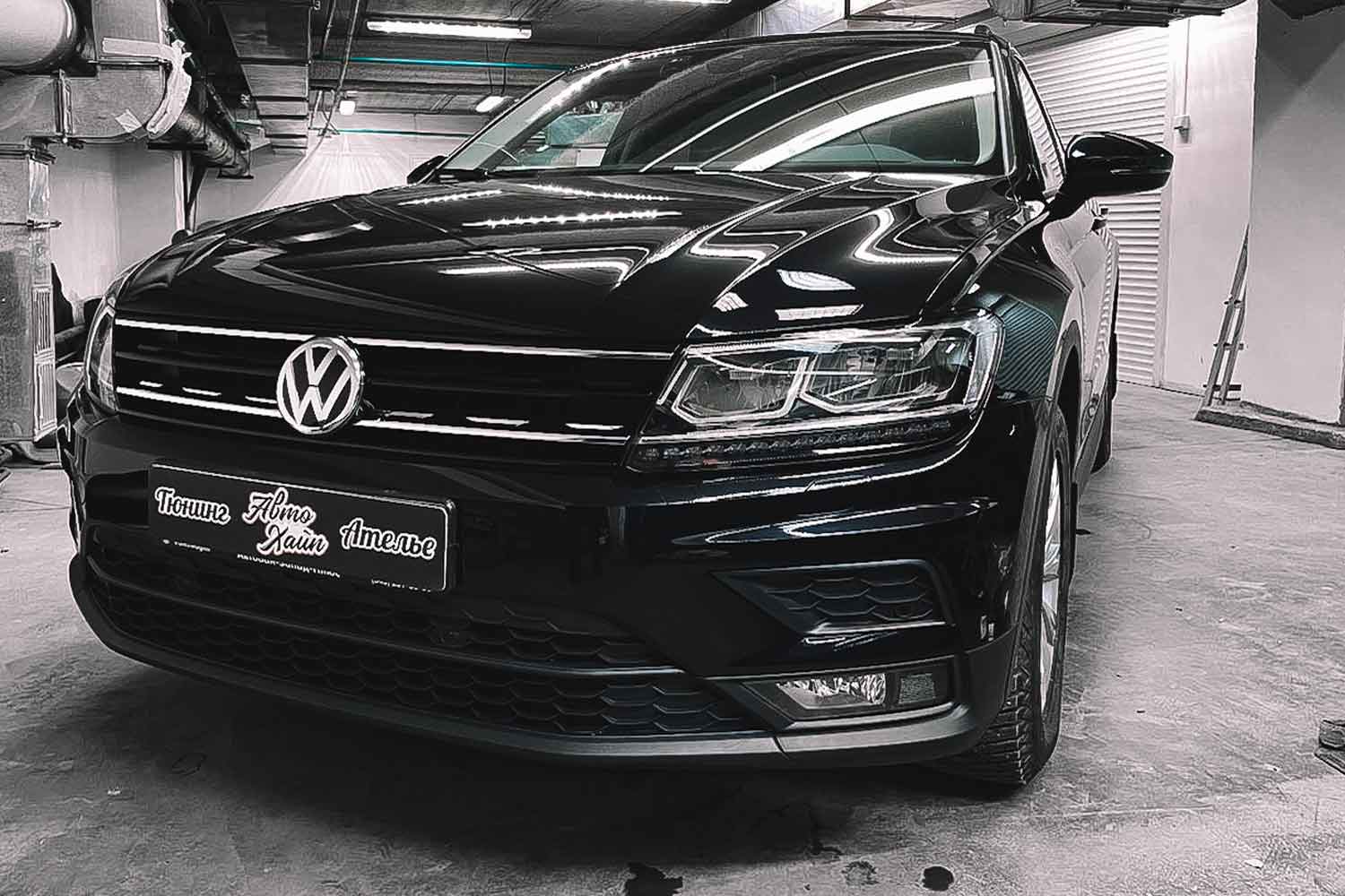  Volkswagen Tiguan оклейка кузова пленкой