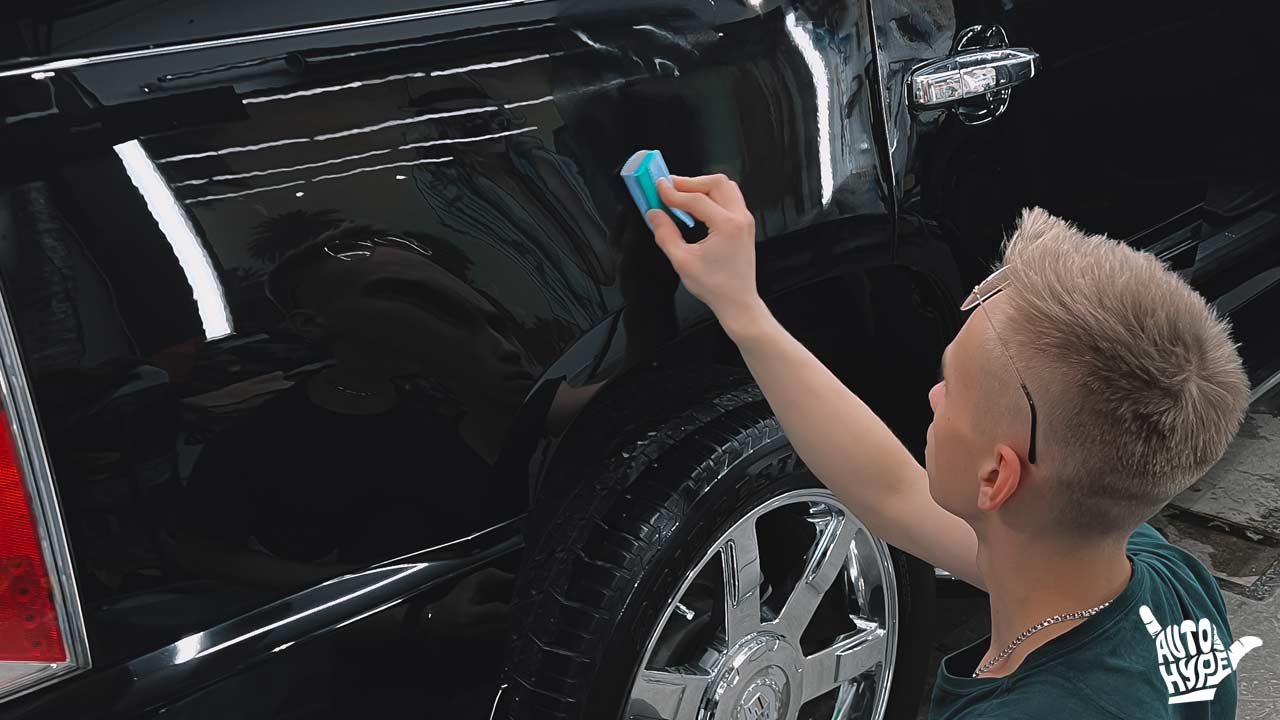 Керамическое покрытие автомобиля